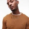 Tommy Hilfiger Flag Embroidery Relaxed Jumper In Brown For Men -Tommy Hilfiger Store 207714872 1 brown